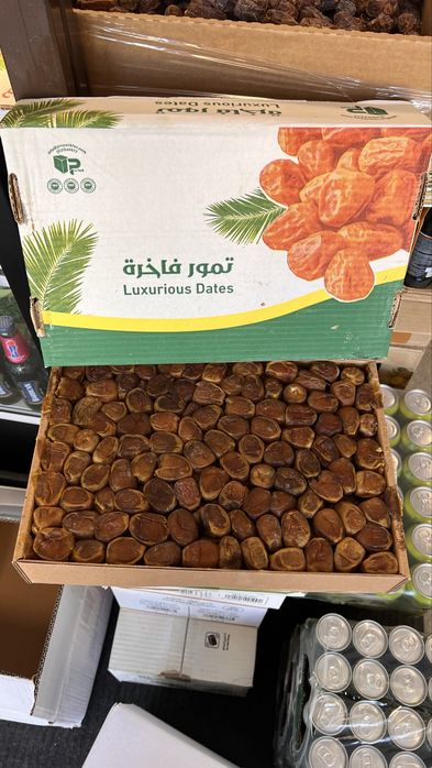 Суккари рутоб