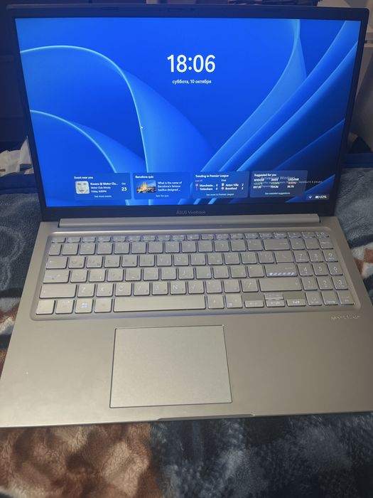 ASUS Vivobook 15 X1504VA.