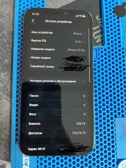 Айфон 12про 256Гб iPhone 12pro 256Gb