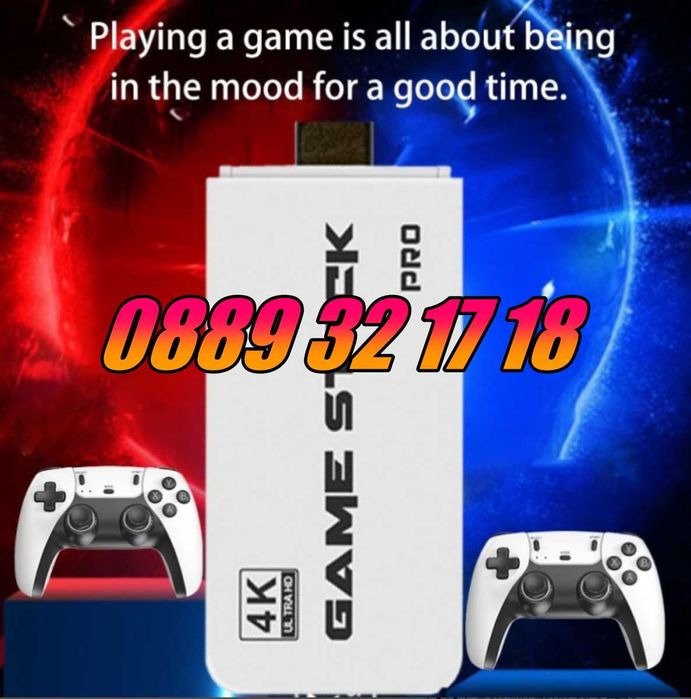 Безжична конзола М15, 30 000+ игри, Два безжични джойстика, 4K HD