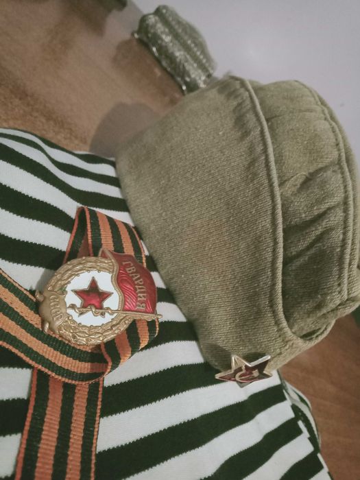 обмен трубка мира