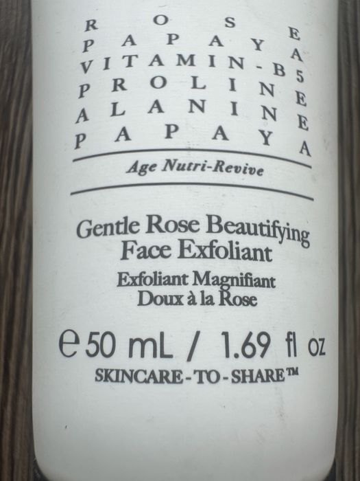 Avant, C.L.L.C. - нова козметика