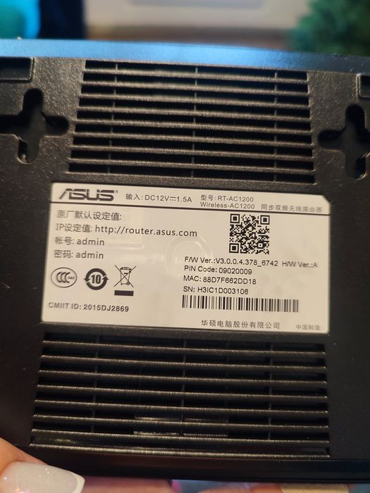 Router wireless ASUS RT-AC1200