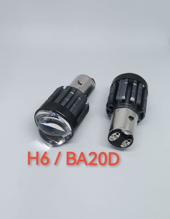 Лед крушки за мотоциклети и АТВ H6- BA20D LED CSP
