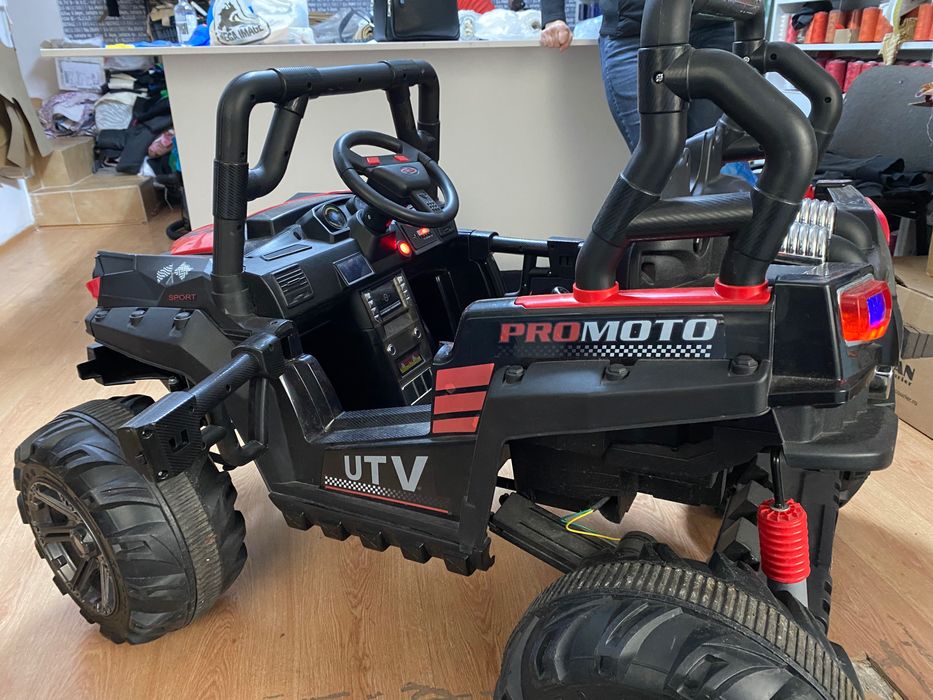 Mașinuța cu baterii