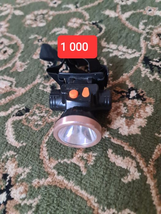 Фанарик фанарик  лобный