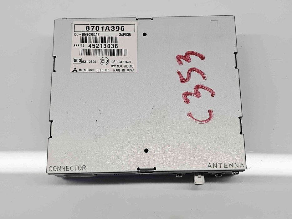 Amplificator audio MITSUBISHI Outlander III [Fabr 2012-2014] 8701A396