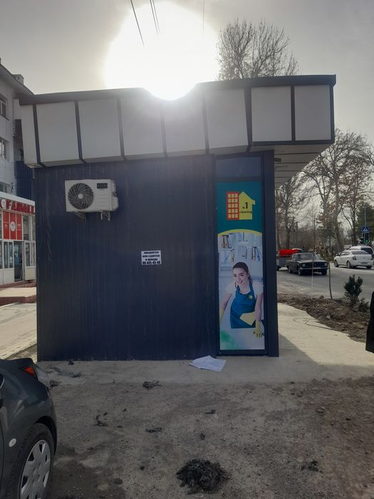 Продаётся или сдаётся аренда