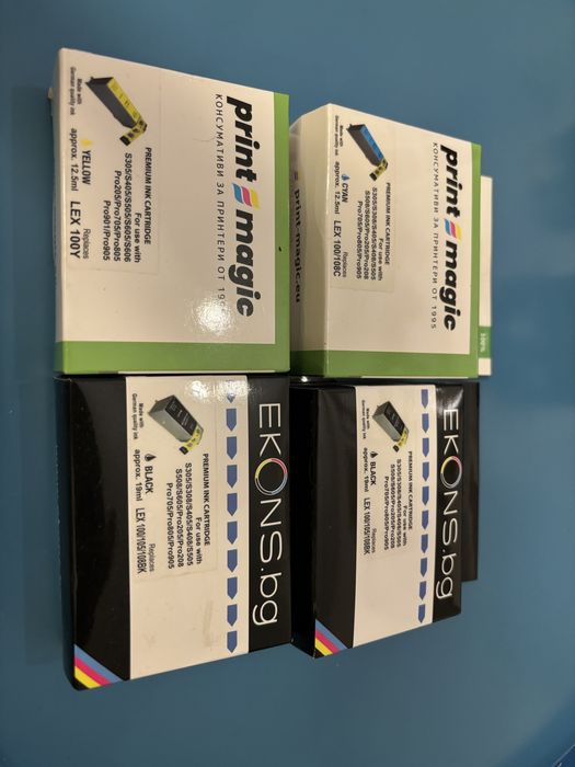 Нови Мастилници за принтер Lexmark