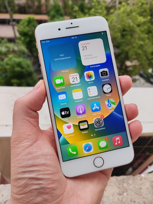 iPhone 8 Plus 64 GB Gold zor sostoyaniya arzon narxda