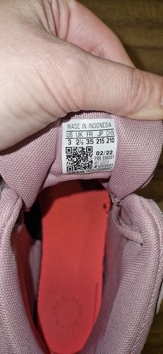 Детски зимни обувки