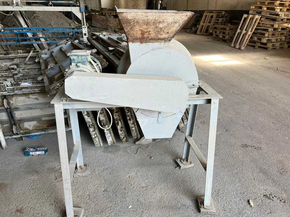 Универсальная Дробилка