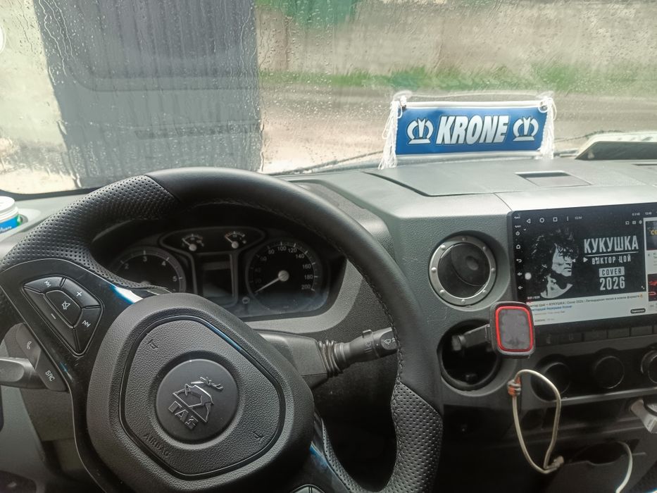 Газель next сатылады