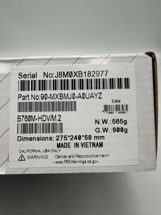 Placa de baza ASRock B760M-HDV/M.2 DDR 5 Sigilata