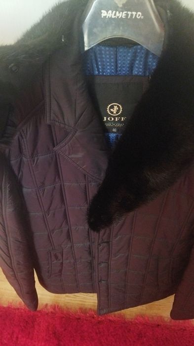 Стёганная мужская куртка