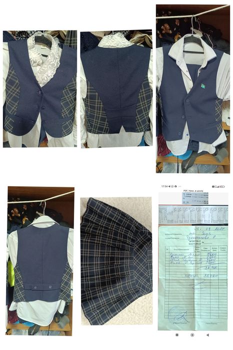 Школьная форма в клетку