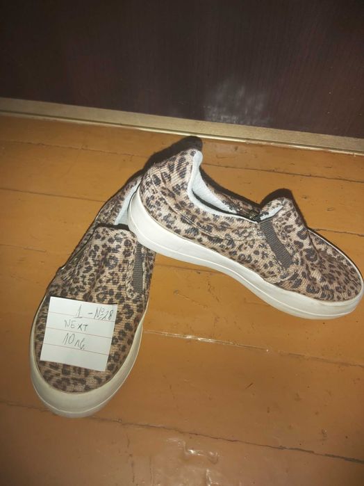 Детски маратонки и кецове