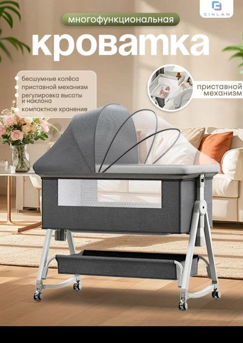 стол  в хорошем состоянии