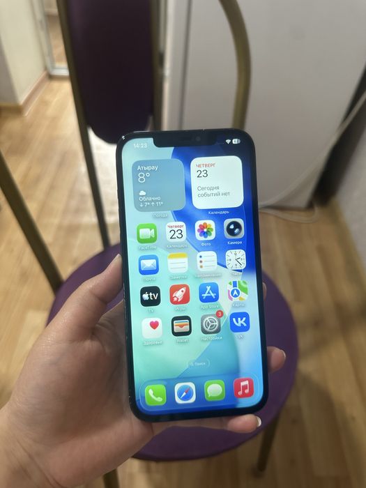 Айфон 12 про макс 128gb 75%