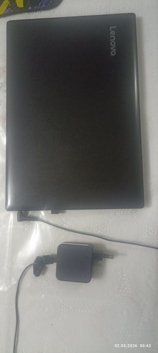 Lenovo Ideapad noutbook