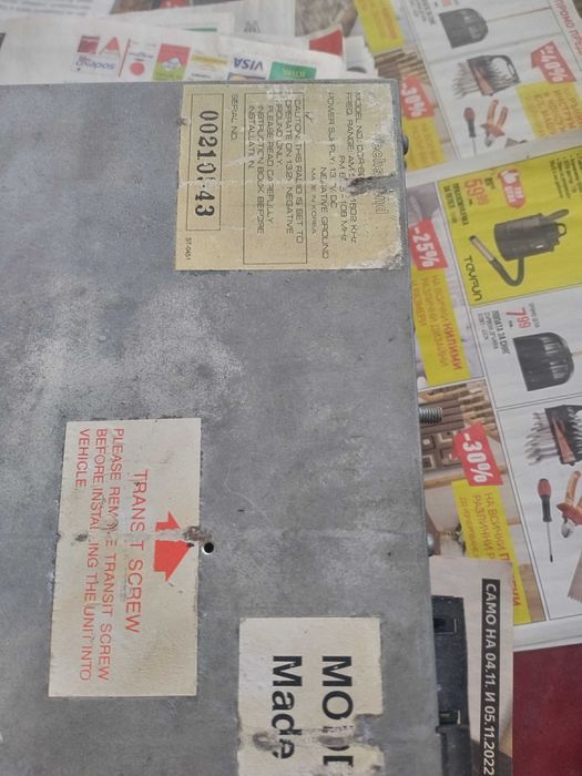 Радио касетофони, антики -Блаупункт,БМВ, Опел, Респром и други