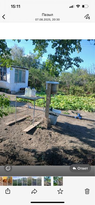 Память-Ильичадан дача сатылады