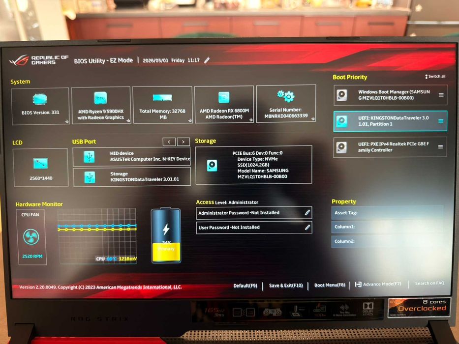 Лаптоп Asus ROG 15 инча