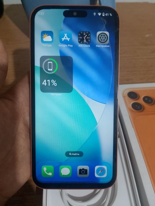 Китайский iPhone 17 pro max