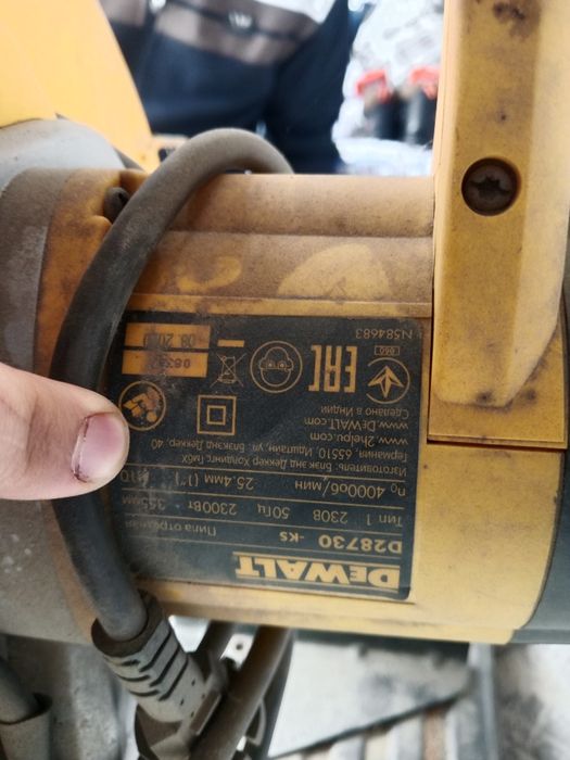 Торцовычный пила