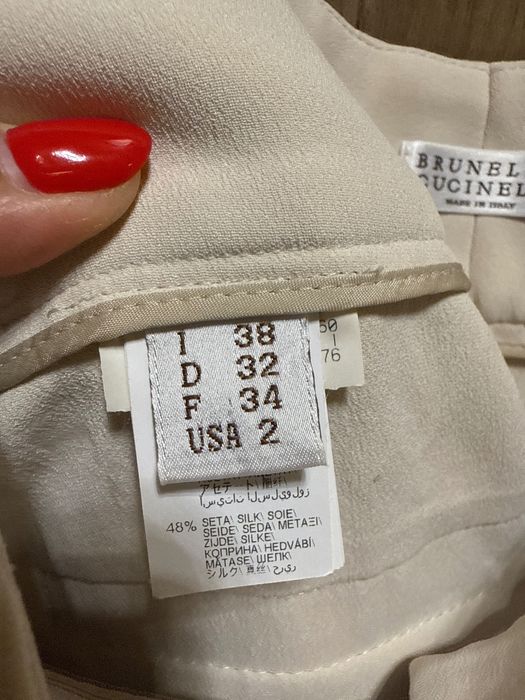 Брюки Brunello cucinelli оригинал