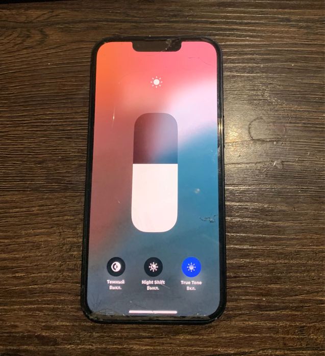 iPhone 13 АЙФОН 13