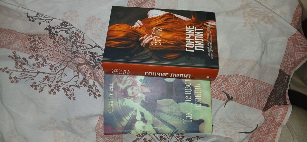 Книги продаю 500 тг