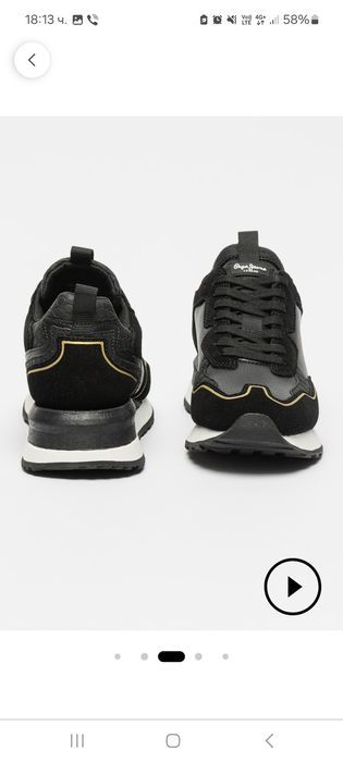 Маратонки Pepe jeans London