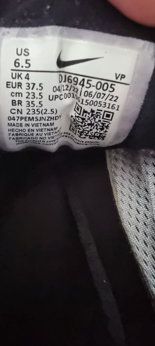 Adidași Nike 37.5 sau 23,5 cm