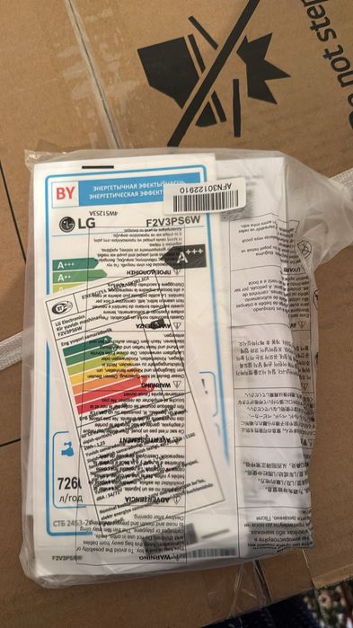 Продам стиральную машину автомат