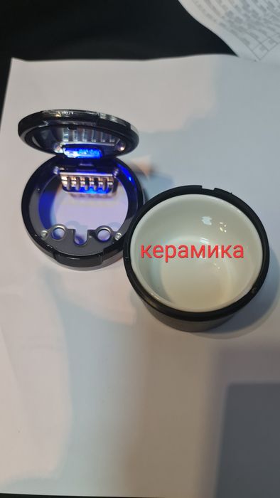 Пепелник за Мерцедес Ауди Бмв Фолксваген Тойота и др.