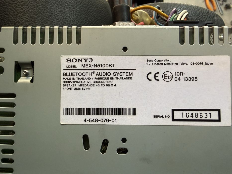 Магнитола Sony оригинал с блютусом