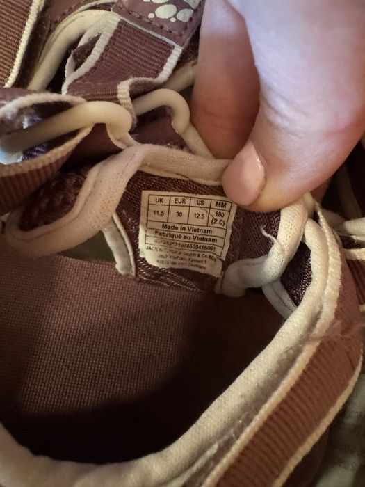 Детски сандали Jack Wolfskin