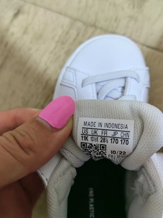 Маратонки Adidas