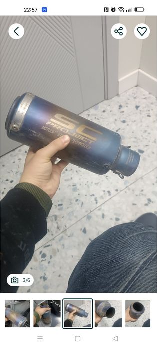 Продам банку sk project