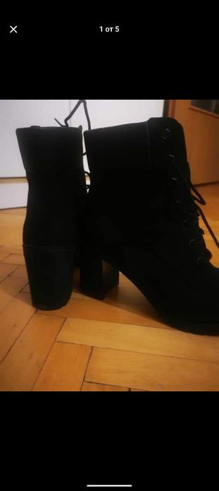 Боти Timberland черни