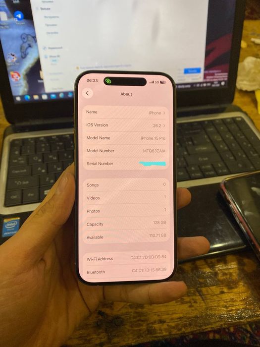 iPhone 15 Pro

 Память: 128GB
Ёмкость: 80%
Состояние: масло
Цена:  599