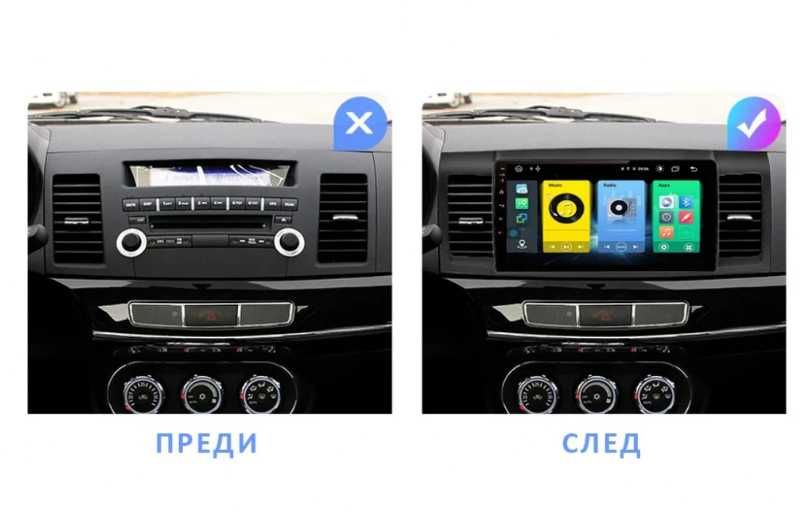 9-инчова мултимедия за Mitsubishi Lancer 9 (2007–2017) Подарък камера