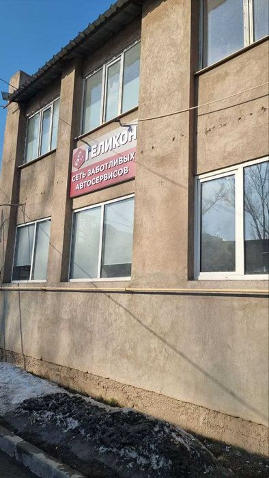 Ремонт автоэлектрики и диагностика