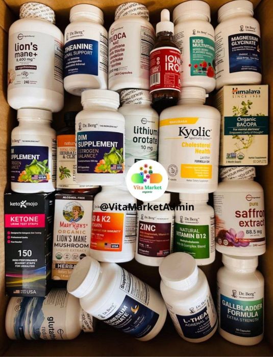 Organic Bacopa,90 caplets,focus, attention, ginkgo biloba,CHEGIRMADA