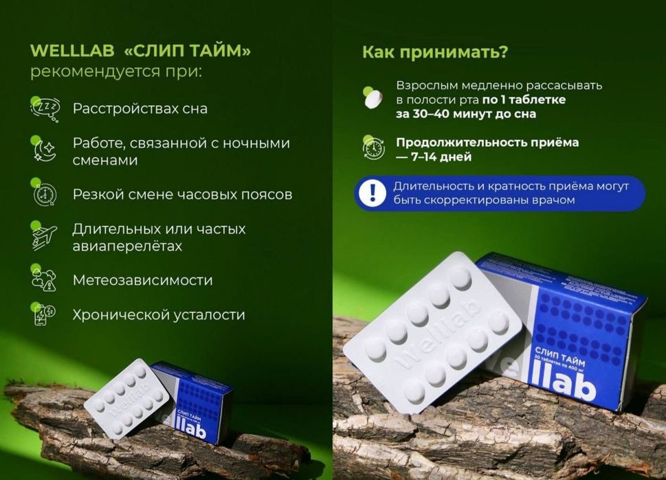 Продам двигатель от Равон Р3