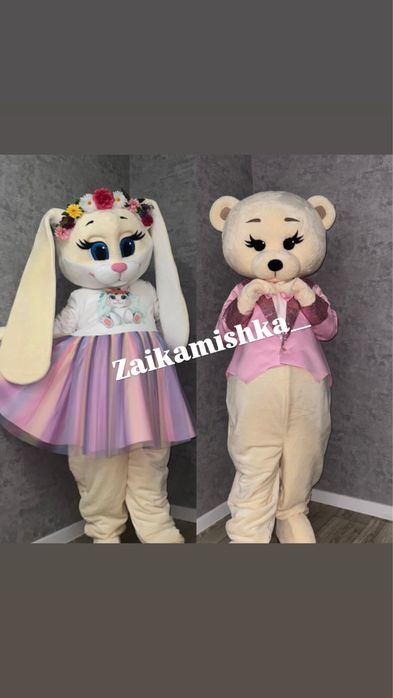 Аниматор за 8000 тг / Zaikamishka__