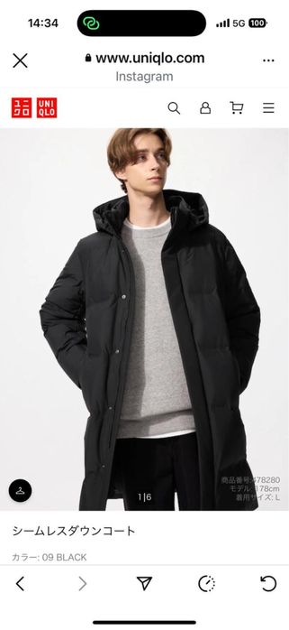 Продам пуховик новый UNIQLO