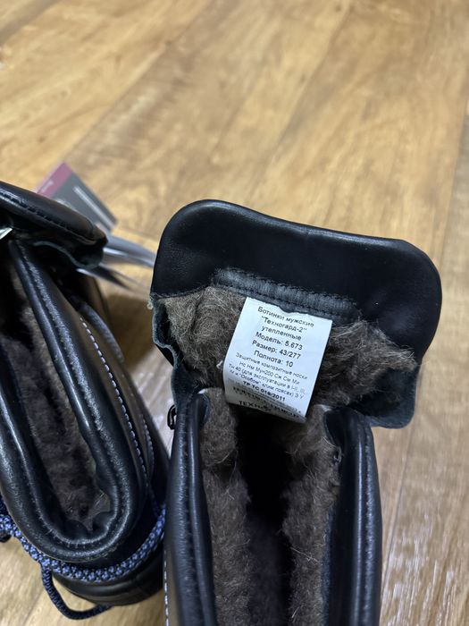 Продам зимние спецботинки