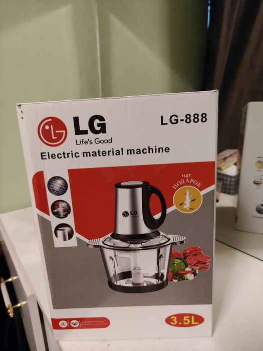 Кухонный измельчитель LG-888